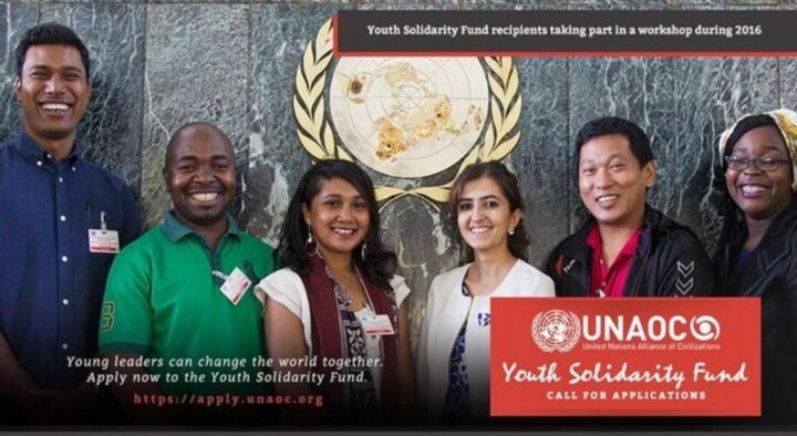 United Nations Alliance of Civilizations – Youth Solidarity Fund 2023 (US$ 25,000)