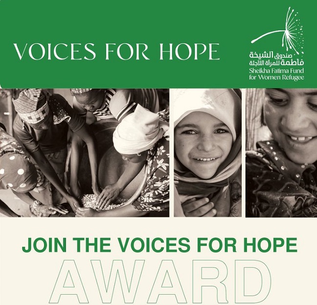 “Voices for Hope” 2024 Award (AED 50,000 Funding)